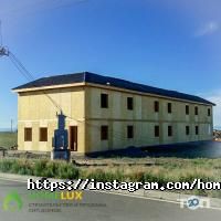 AI HOMELUX отзывы фото