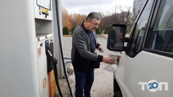 Shell V-power Хмельницький фото