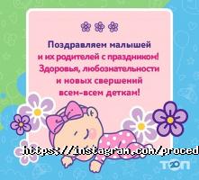 Государственные больницы и поликлиники Процедурный кабинет фото