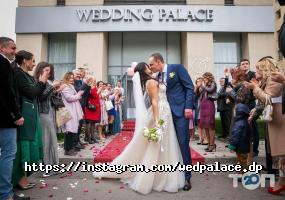 Wedding Palace відгуки фото
