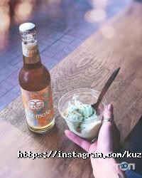 відгуки про Kuzen фото