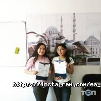 Курсы иностранных языков Astana English Academy фото