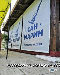 отзывы о Сан Марин фото