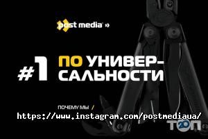 FedEx Одесса фото