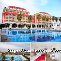Brigantina Tour відгуки фото