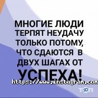 відгуки про Web Dev Evo фото