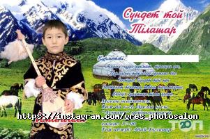 Рекламные, издательские, информационные услуги Gress фото