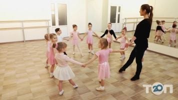Школи танців Пролісок фото