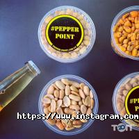 Фаст-фуды и столовые Pepper point фото