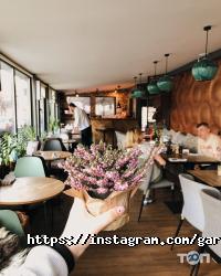 Гаро відгуки фото