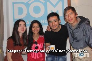 Гостиницы, хостелы Almaty Hostel Dom фото