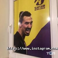 Safari Game Club Одесса фото