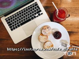 відгуки про Giraffe фото