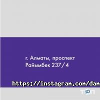 Damu Construction отзывы фото