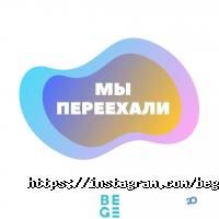 Be Genius Education отзывы фото