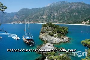 Туристичні агентства, екскурсії Armada tour фото