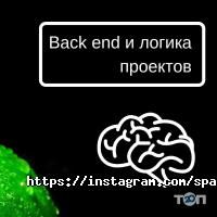 Space Education отзывы фото