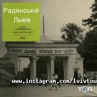 відгуки про Пангід фото