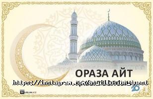 Детские праздники, аниматоры Соседи фото