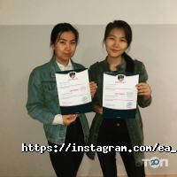 отзывы о Astana English Academy фото