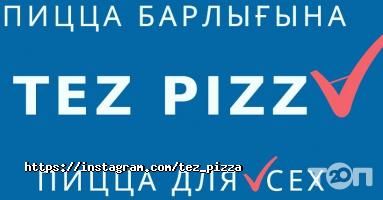 TEZ PIZZA отзывы фото