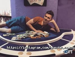 Questo Терапія, квест-кімната фото