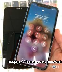 Vek apple Київ фото