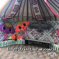 Алтын Орда отзывы фото