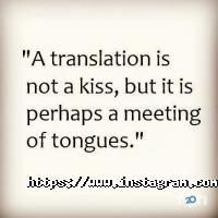 Центри перекладів Verbum фото