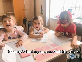 Bubble Flame Вінниця фото