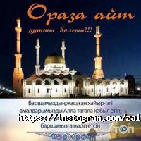 Рестораны Банкетный зал фото