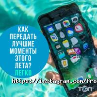 ФромФэктори Харків фото