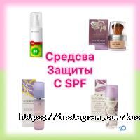 Косметологічні клініки Косметологія на Олімпійська фото