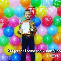 Аль-таир отзывы фото