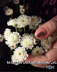 Салони краси Violet фото