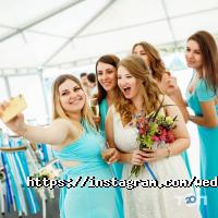 Шлюбні агенції Wedding Palace фото