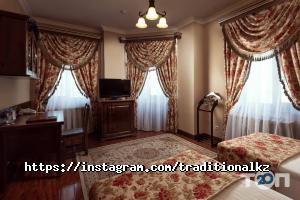 Рестораны Традициональ фото