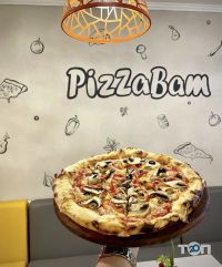 Pizza BAM Тернополь фото