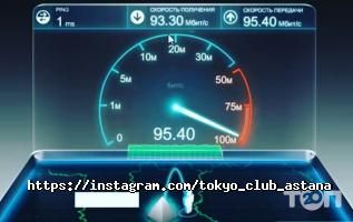 Рекламные, издательские, информационные услуги Tokyo фото