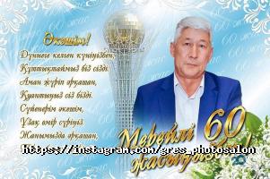отзывы о Gress фото
