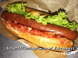 Fahrenheit, лаунж-бар фото