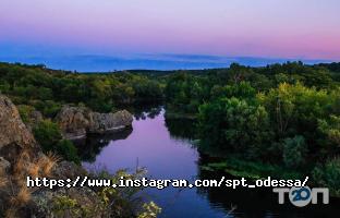 відгуки про Сім'я мандрівника фото