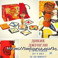 відгуки про Iq games фото