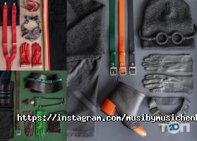 Магазини одягу та взуття Musi by musichenko фото