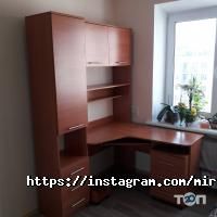 відгуки про Світ Меблів фото