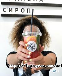 відгуки про Saint Coffee фото
