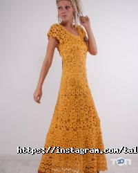 Сонцекльош, ательє фото