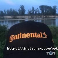 Автосервіси, СТО Tru фото