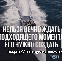 отзывы о Qazaq Customs Partner фото