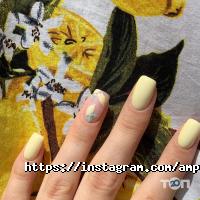 Амплуа відгуки фото